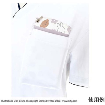 胸ポケット用ペンケース STシリーズ セントレディス