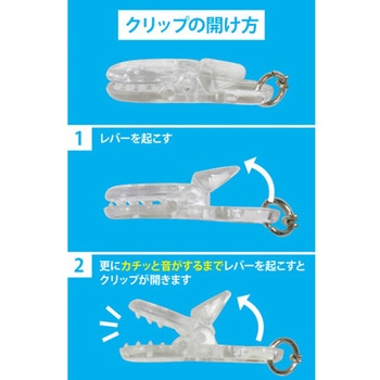 胸ポケット用ペンケース STシリーズ セントレディス