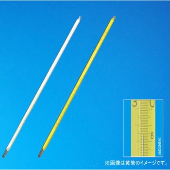 水銀精密棒状温度計(0.1)全没 白 1-59シリーズ 安藤計器製工所