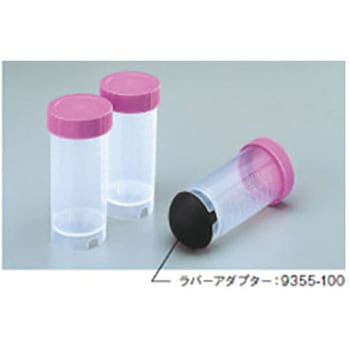 遠沈管 100mL (レーザーマーカー目盛付、バルク包装) 2355-100シリーズ IWAKI(AGCテクノグラス)