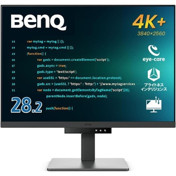 benq gl2460 セール usb スピーカー