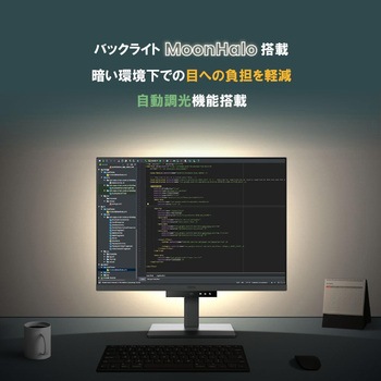 BenQ プログラミングRDシリーズ 28.2型モニター RD280U BenQ(ベンキュー)