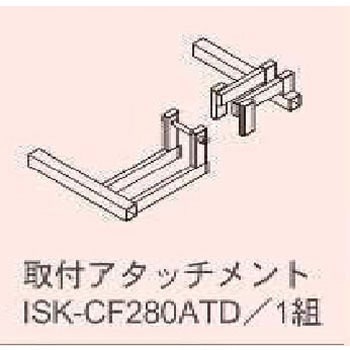 取付アタッチメント(DJ10T用) IKURATOOLS(育良精機)
