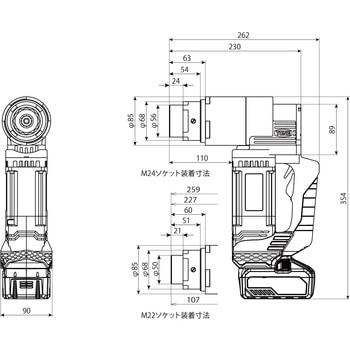 M24コードレスシヤ―レンチ TONE トネ (前田金属工業)