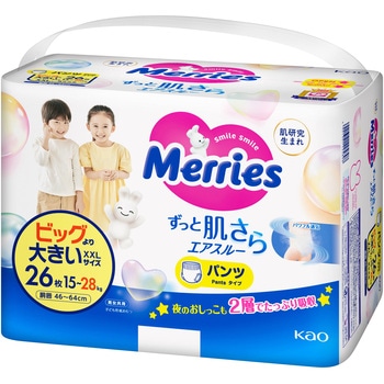 メリーズパンツビッグより大きいサイズ 26枚 花王