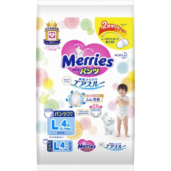 メリーズパンツ L4枚 花王