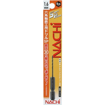 六角軸鉄工ドリルSwift Precision NACHI(不二越)