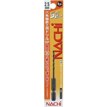 六角軸鉄工ドリルSwift Precision NACHI(不二越)
