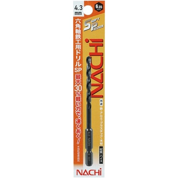 六角軸鉄工ドリルSwift Precision NACHI(不二越)