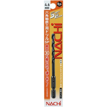 六角軸鉄工ドリルSwift Precision NACHI(不二越)