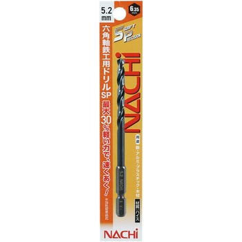 六角軸鉄工ドリルSwift Precision NACHI(不二越)