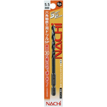 六角軸鉄工ドリルSwift Precision NACHI(不二越)