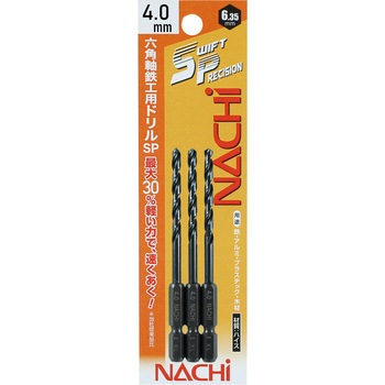 六角軸鉄工ドリルSwift Precision 3本組 NACHI(不二越)