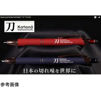 STJ-0199-F-K -Katana- _ChiCt STJ-0199V[Y GXeBWp {̐@11~146mm 80630569