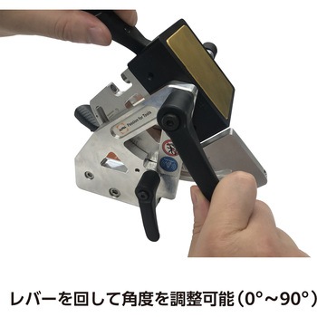 アルフラ マグネットホルダー 平鋼用 ダイドーハント(大同製鋲所)