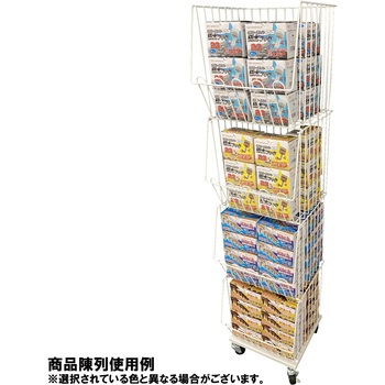 4段スタックカゴ黒 ダイドーハント(大同製鋲所)