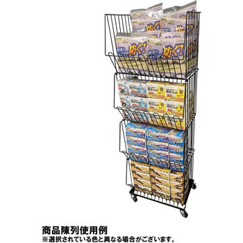 4段スタックカゴ白 ダイドーハント(旧:大同製鋲所)