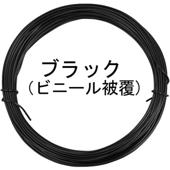 アルミ線黒コート ダイドーハント(大同製鋲所)