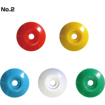 ポイントベース No．2 ダイドーハント(大同製鋲所)