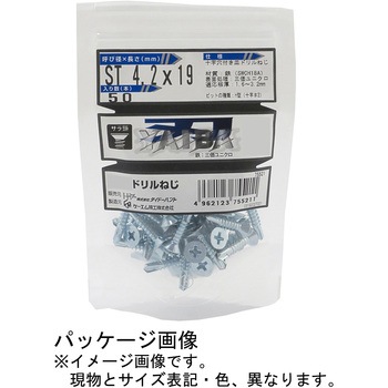 JISドリルねじ「YAIBA」ユニクロ 皿頭 ダイドーハント(大同製鋲所)
