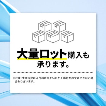 wasser701  蛍光灯 40W形 直管LEDランプ 120cm 昼光色 大河商事