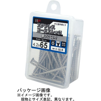 HC ステン410コーススレッド ダイドーハント(大同製鋲所)