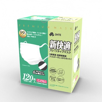 - OHTE �V���K�v���[�c�^�C�v�}�X�N OHTE 80643204