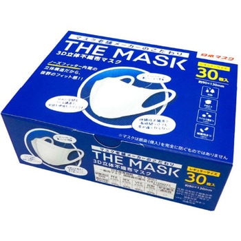 N004 THE MASK3D ���� ���{�}�X�N 80643256