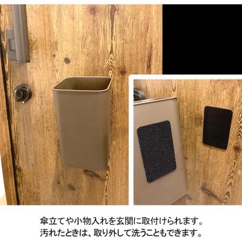 くっついて離せる粘着パッド ダイドーハント(大同製鋲所)