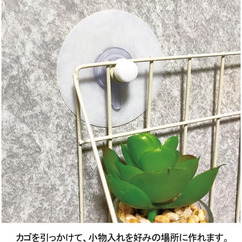 ナット付粘着シート ダイドーハント(大同製鋲所)