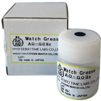SEIKO ウォッチ油 AO-G09a SEIKO治工具