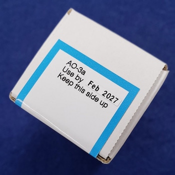 SEIKO AO-3a油 SEIKO治工具