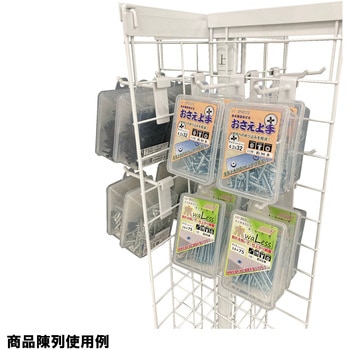 回転ネット什器 四面 白 TKN-4 キャスター付 フック40本付 ダイドーハント(大同製鋲所)