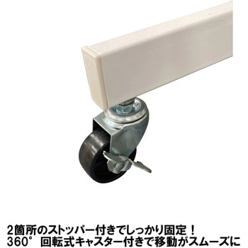 回転ネット什器 四面 白 TKN-4 キャスター付 フック40本付 ダイドーハント(大同製鋲所)