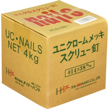 ユニクロ スクリュー釘 ダイドーハント(大同製鋲所)