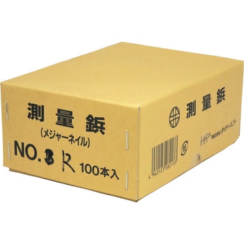 メジャーネイル(測量釘) No．R 7x65 赤マーク入 (100本入) ダイドーハント(大同製鋲所)