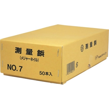 メジャーネイル(測量釘) No．07 9x200 赤マーク入 (50本入) ダイドーハント(大同製鋲所)