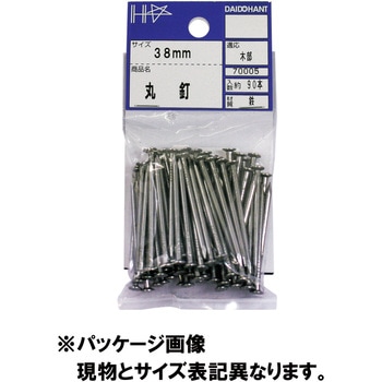 丸釘 - ダイドーハント(大同製鋲所)