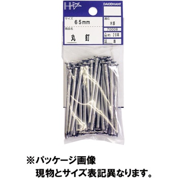 丸釘 - ダイドーハント(大同製鋲所)