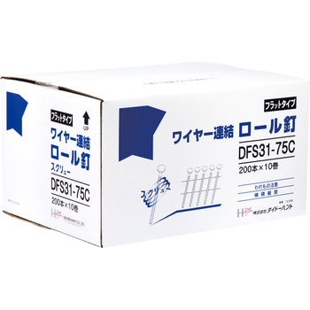 ワイヤー連結ロール釘 ダイドーハント(大同製鋲所)