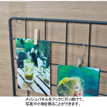 粘着フック ダイドーハント(大同製鋲所)