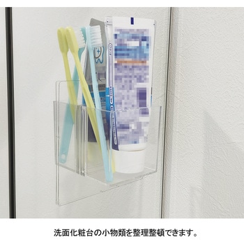 粘着収納ボックス クリア ダイドーハント(大同製鋲所)