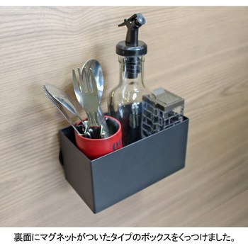 マグネットくっつく粘着パッド ダイドーハント(大同製鋲所)
