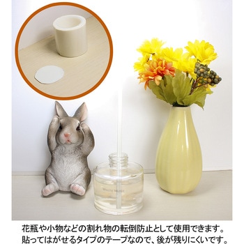 粘着ロール ダイドーハント(旧:大同製鋲所)