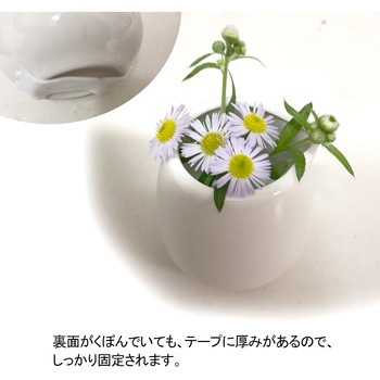 粘着ロール ダイドーハント(旧:大同製鋲所)