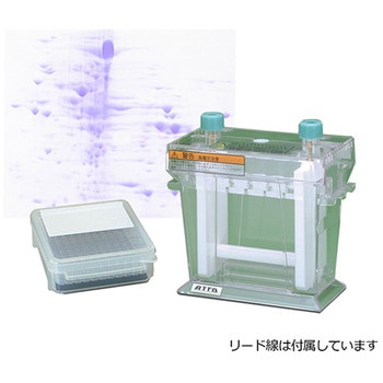 等電点電気泳動槽「ミニコンパクトディスク泳動槽」 アトー