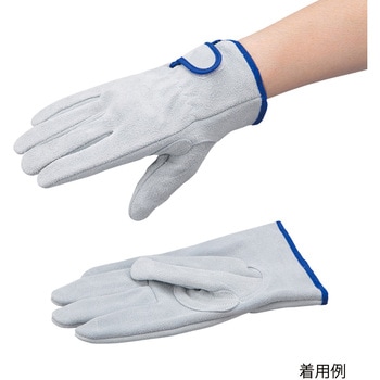 牛床革手袋 アズワン