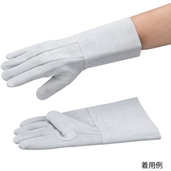牛床革手袋 アズワン