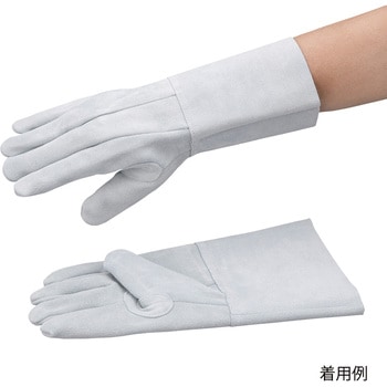 牛床革手袋 アズワン