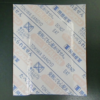 脱酸素剤バイタロン PDシリーズ 常盤産業